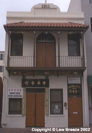 Chinese Consolidated Benevolent Association, 1911